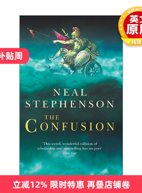 英文原版 The Confusion 巴洛克记2 困惑 尼尔·斯蒂芬森历史科幻小说 英文版 进口英语原版书籍