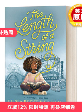 英文原版 The Length of a String 绳子的长度 儿童收养家庭主题小说 Elissa Brent Weissman 英文版 进口英语原版书籍