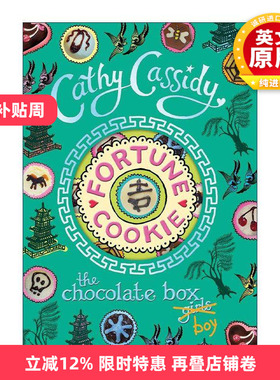 英文原版 Chocolate Box Girls Fortune Cookie 巧克力盒女孩6 杰克的命运 Cathy Cassidy畅销青少年小说 英文版进口英语原版书籍