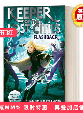 英文原版小说 Flashback Keeper of the Lost Cities Book 7 失落城市的守护者7 英文版 进口英语原版书籍