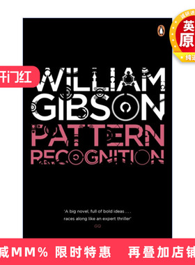 英文原版 Pattern Recognition 模式识别 威廉·吉布森 蓝色蚂蚁三部曲 英文版 进口英语原版书籍