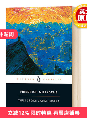 查拉图斯特拉如是说 英文原版 Thus Spoke Zarathustra 尼采 Friedrich Translated 英文版进口原版英语书籍