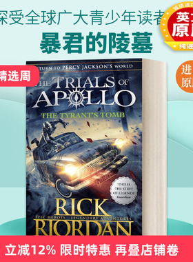 英文原版小说 The Tyrant’s Tomb 阿波罗的审判4 暴君的陵墓 The Trials of Apollo Book 4 英文版 进口英语原版书籍