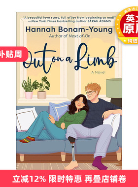 英文原版 Out on a Limb 孤注一掷 浪漫小说 Hannah Bonam-Young 英文版 进口英语原版书籍