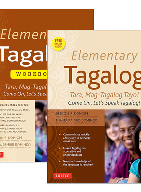 原版 Elementary Tagalog初级菲律宾语系列 套装2册 初级菲律宾语教程+练习册 英文版 进口原版书籍