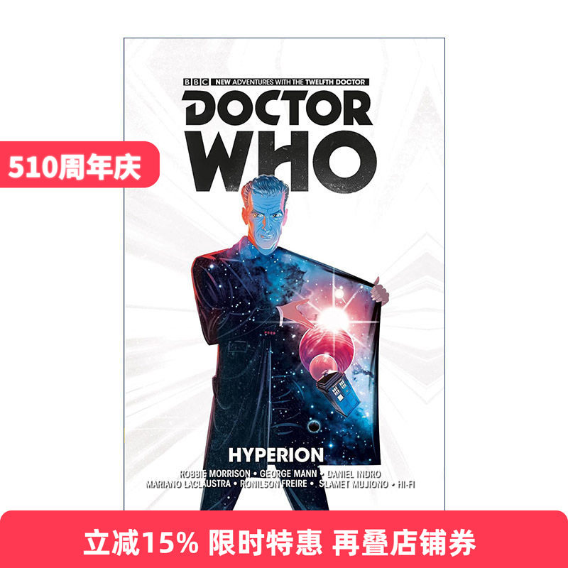 英文原版 Doctor Who The Twelfth Doctor. Vol 3 Hyperion 神秘博士漫画 第十二任博士系列 卷三 击败赫珀隆 进口英语原版书籍