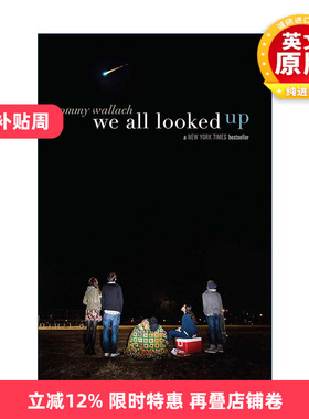 英文原版 We All Looked Up 仰望天空 影视原著 美国银行街年度童书 英文版 进口英语原版书籍