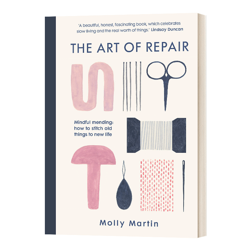 英文原版 精装 The Art of Repair 修补的艺术 英文版 手工DIY服装设计裁缝手作 进口英语原版书籍
