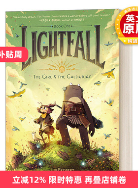 英文原版 Lightfall 1 The Girl and the Galdurian  光陨1 少女与加杜里安 全彩漫画小说 英文版 进口英语原版书籍