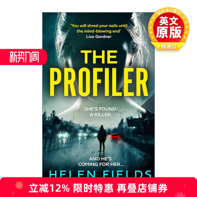英文原版 The Profiler 分析师 畅销心理惊悚犯罪小说 Helen Fields 英文版 进口英语原版书籍