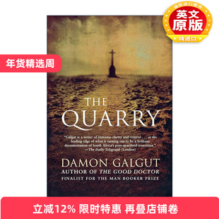 英文原版 The Quarry 采石场 多余人作者 都柏林文学奖入围作家Damon Galgut达蒙·加尔格特 英文版 进口英语原版书籍