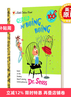 英文原版 Gerald McBoing Boing Little Golden Book 杰拉尔德 迈克啵嘤 啵嘤 苏斯博士 兰登书屋精装小金书 英文版 进口英语书籍