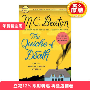 英文原版 The Quiche of Death 死亡乳蛋饼 阿加莎·瑞森探案集 英文版 进口英语原版书籍