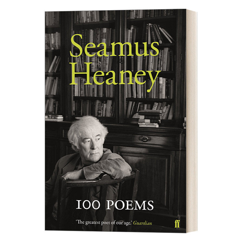 100 Poems 英文原版 谢默斯希尼 100首诗 诺尔贝文学奖得主 精装 英文版 进口英语原版书籍
