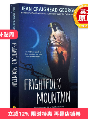 英文原版 Frightful's Mountain 可怕的是山 儿童自然侦探冒险小说 Jean Craighead George 英文版 进口英语原版书籍