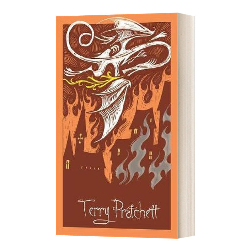 英文原版小说 guards guards 碟形世界8 卫兵 卫兵 精装版 英文版