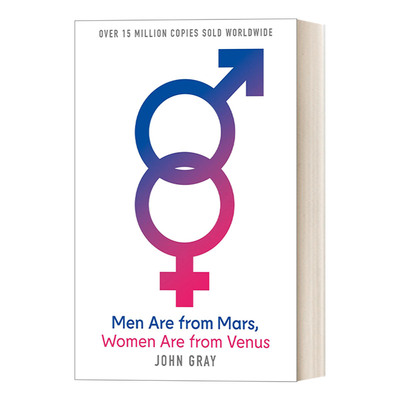 英文原版 Men Are From Mars Women Are From Venus 男人来自火星 女人来自金星 约翰·格雷 25周年版 英文版 进口英语原版书籍