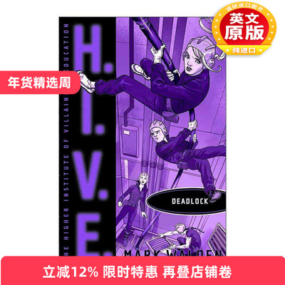英文原版 Deadlock 高等邪恶学院8 动作冒险小说 英文版 进口英语原版书籍