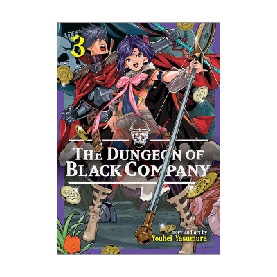 英文原版 The Dungeon of Black Company Vol.3 异世界迷宫黑心企业 卷三 同名动漫漫画 安村洋平 英文版 进口英语原版书籍
