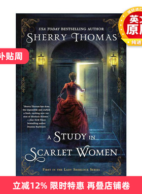 英文原版 A Study in Scarlet Women Lady Sherlock 01 福尔摩斯小姐1 贝克街的淑女侦探 女性推理小说 英文版 进口英语原版书籍
