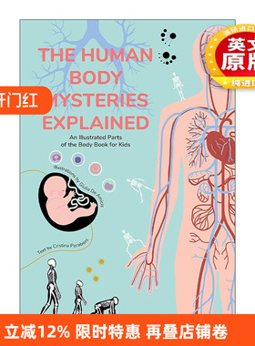 英文原版 Human Body 解读人体奥秘 儿童人体解剖图解科普百科 精装 Giulia De Amicis 英文版 进口英语原版书籍