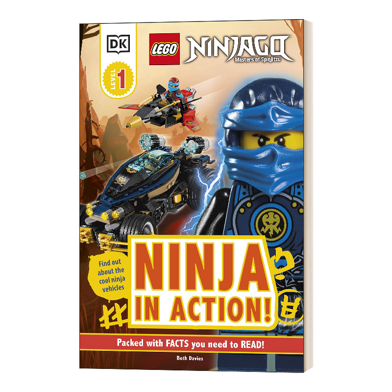 英文原版DK分级读物L1乐高忍者