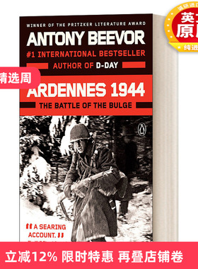 英文原版 Ardennes 1944 The Battle of the Bulge 阿登战役 Antony Beevor安东尼·比弗 英文版 进口英语原版书籍