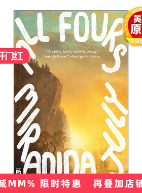 英文原版 All Fours 四足 没有人比你更属于这里作者Miranda July新作 英文版 进口英语原版书籍