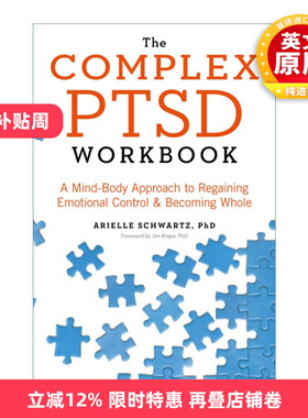 英文原版 The Complex PTSD Workbook 创伤疗愈手册 走出复杂性创伤后压力症侯群 英文版 进口英语原版书籍
