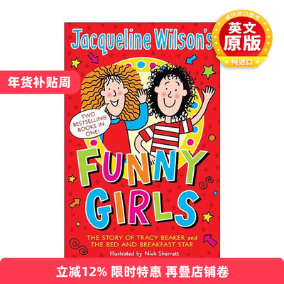 英文原版 Jacqueline Wilson's Funny Girls 杰奎琳·威尔逊 女孩幽默二合一故事书 英文版 进口英语原版书籍