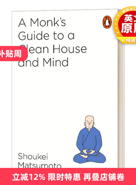 英文原版 A Buddhist Monk's Guide to a Clean House and Mind 修身养性小窍门 英文版 进口英语原版书籍