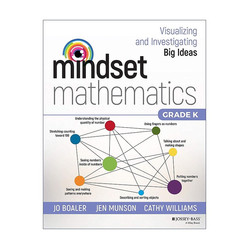 英文原版 Mindset Mathematics Grade K 思维数学 可视化和研究大观念 幼儿园 斯坦福大学教授Jo Boaler 英文版 进口英语原版书籍