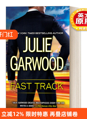 英文原版 Fast Track Buchanan Renard MacKenna 快速通道 女性悬疑浪漫小说 Julie Garwood 英文版 进口英语原版书籍