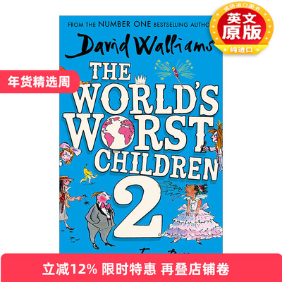 英文原版 The World’S Worst Children 2 世界上最糟糕的孩子2 大卫威廉姆斯少年幽默小说 David Walliams 进口英语原版书籍