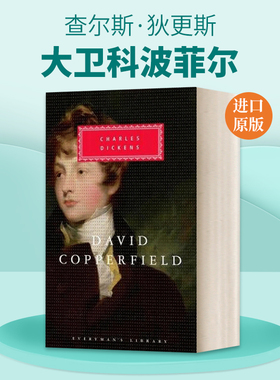 英文原版小说 David Copperfield 大卫科波菲尔 精装 英文版 进口英语原版书籍