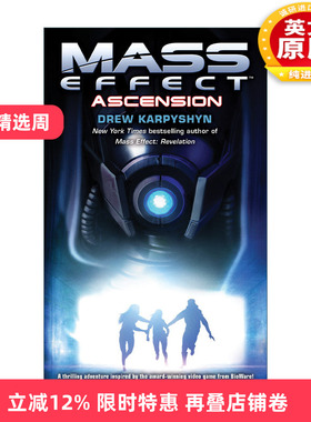 英文原版 Mass Effect 02 Ascension 质量效应系列2 升天 科幻冒险小说 Drew Karpyshyn 英文版 进口英语原版书籍