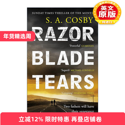 英文原版 Razorblade Tears 剃刀之泪 奥巴马夏季书单 惊悚悬疑推理小说 S.A.寇斯比 英文版 进口英语原版书籍