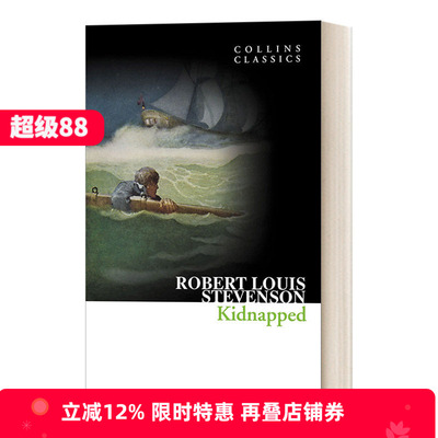 英文原版 Kidnapped 绑架  Collins Classics 柯林斯经典系列 旧版 英文版 进口英语原版书籍