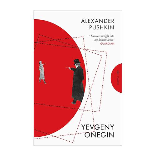 英文原版 Yevgeny Onegin 普希金 叶甫盖尼·奥涅金 英文版 进口英语原版书籍