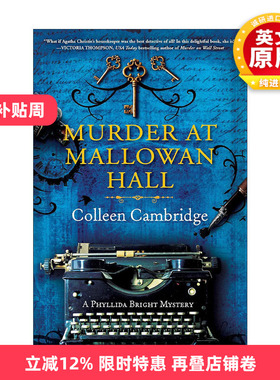 英文原版 Murder at Mallowan Hall A Phyllida Bright Mystery 01 马洛温庄园谋杀案 菲利达·布莱特之谜系列1 侦探推理小说