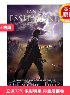 英文原版 Orb Sceptre Throne 球形权杖宝座 玛拉兹帝国奇幻小说 英文版 进口英语原版书籍