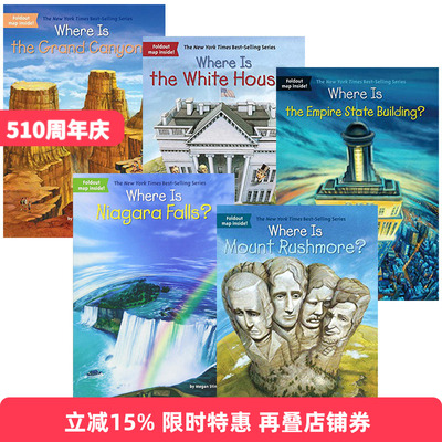 英文版 where is系列 美国景点主题套装5本 英文版儿童全英语书 企鹅兰登出版 儿童必读经典 益智启蒙