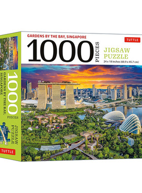 英文原版 Singapore's Gardens by the Bay 1000 Piece Jigsaw Puzzle 新加坡滨海湾花园 1000块拼图 英文版 进口英语原版书籍