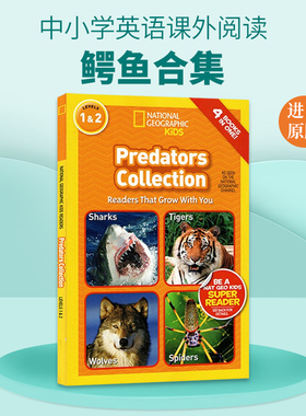 美国国家地理儿童百科分级读物 鳄鱼合集 英文原版 National Geographic Readers Predators Collection 小学STEM课程 英文版书籍