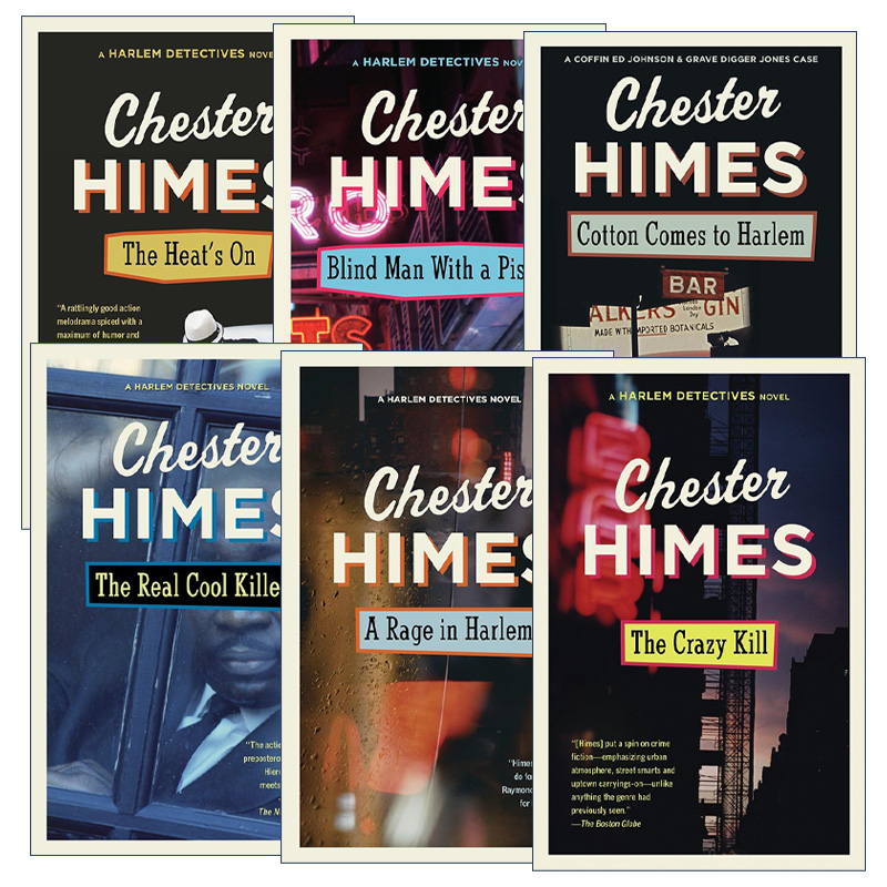 英文原版 Harlem Detectives 哈莱姆侦探系列6册 犯罪推理小说 Chester Himes 英文版 进口英语原版书籍