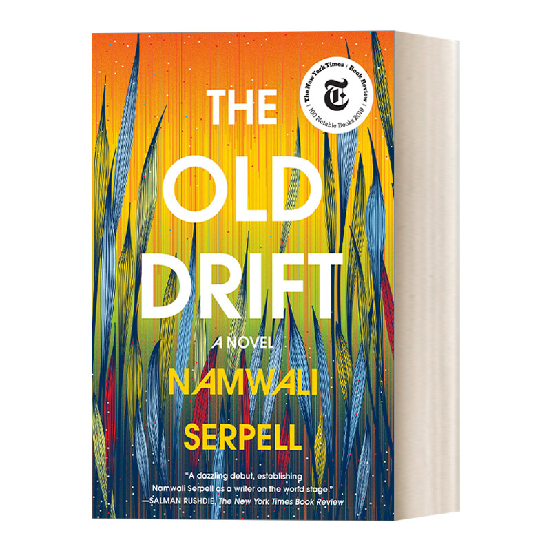 英文原版 The Old Drift 古老的漂流 亚瑟·克拉克奖 Namwali Serpell 英文版 进口英语原版书籍