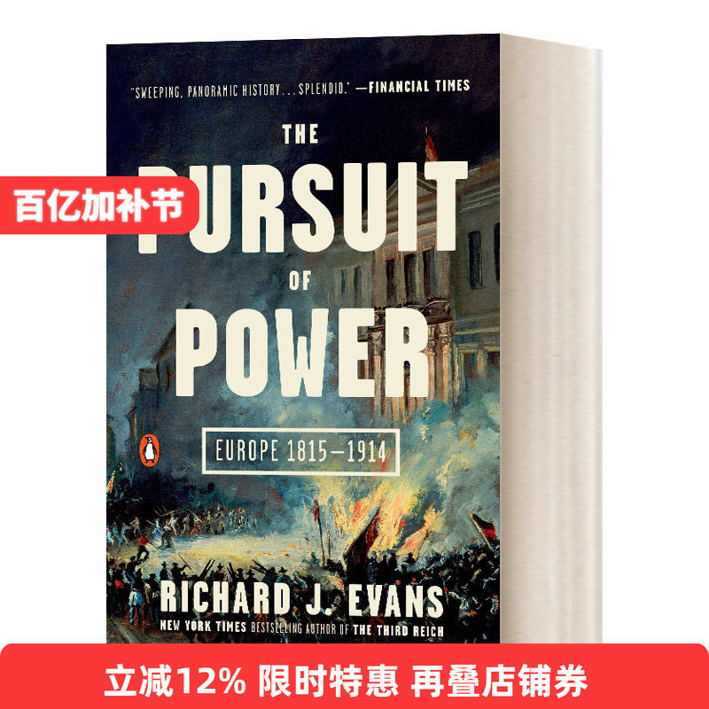 英文原版 The Pursuit of Power 企鹅欧洲史7 竞逐权力 1815-1914 英文版 进口英语原版书籍