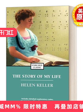英文原版 The Story Of My Life 我的人生故事 Enriched Classics系列 英文版 进口英语原版书籍