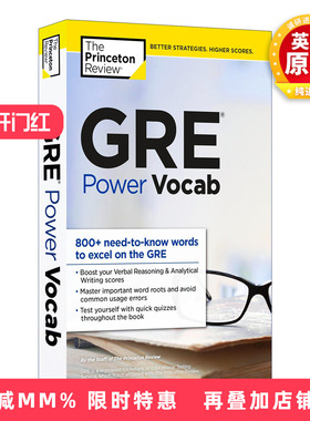 正版 GRE考试词汇 GRE Power Vocab 英文原版 英文词汇 普林斯顿 Princeton 英语单词书籍 英文版进口书