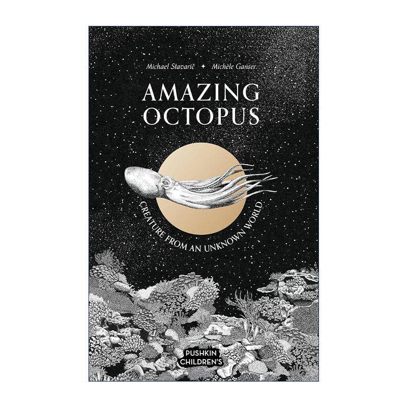 英文原版 Amazing Octopus 神奇的章鱼 来自未知世界的生物 精装艺术插画 英文版 进口英语原版书籍